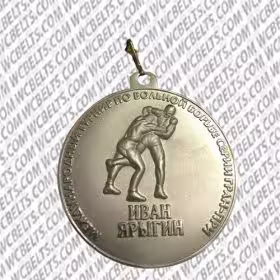 Silver medal awarded at the Yarygin Wrestling Tournament, 2nd place, FILA