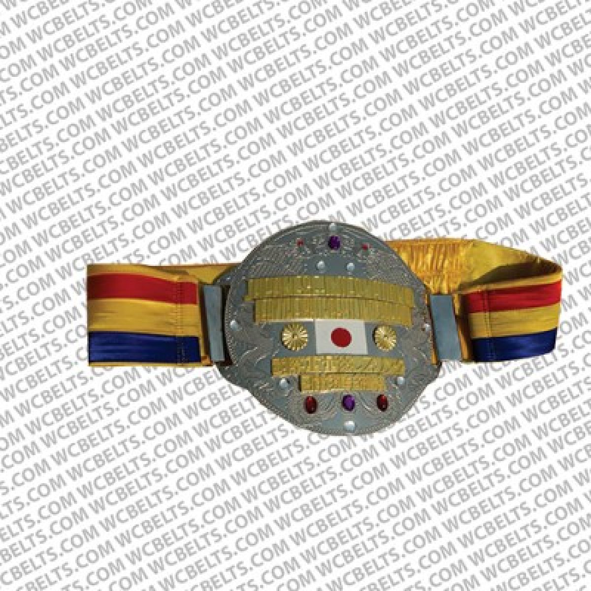 Japanese International Heavyweight Wrestling Champion Belt