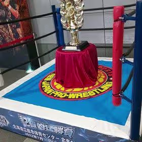 G1 Climax Trophy Japan Wrestler