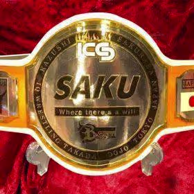 Kazushi Sakuraba Championship Belt
