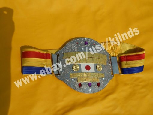 Rikidozan Japanese International Heavyweight Wrestling Champion Belt NJPW Last it